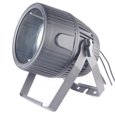 200W Waterproof COB Par Light