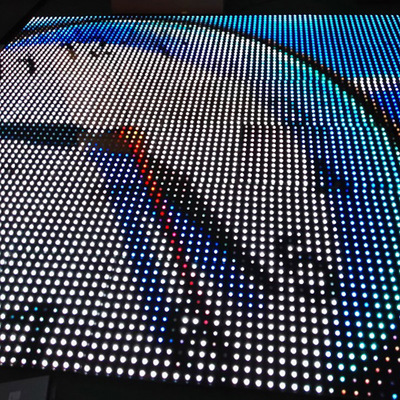 12*12 Pixels Interactive LED Dance Floor
