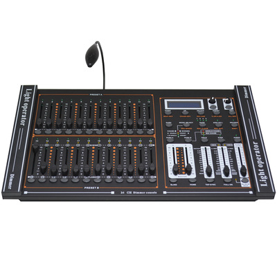 24CH Dimmer console